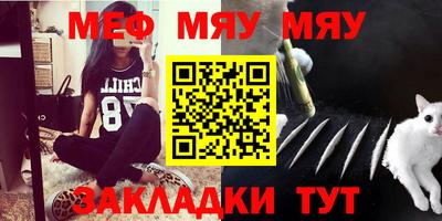соль курить ск Изобильный