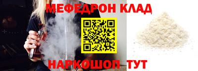 героин Ирбит