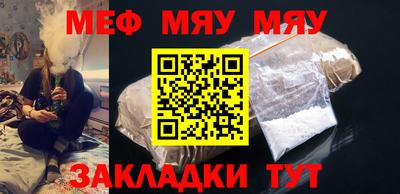 героин Ирбит