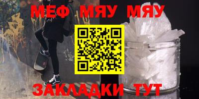 героин Ирбит