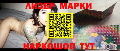 героин Ирбит