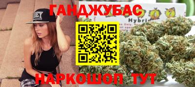 прущий лед Ипатово