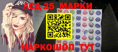 героин Ирбит