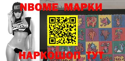 прущий лед Ипатово