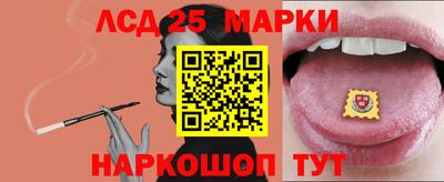 героин Ирбит