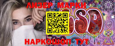 героин Ирбит