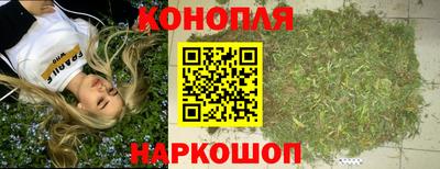 соль курить ск Изобильный
