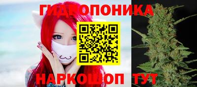 героин Ирбит