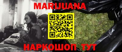 героин Ирбит