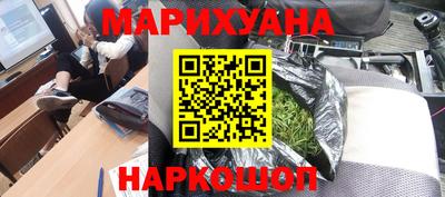 героин Ирбит