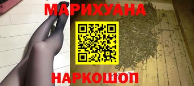 прущий лед Ипатово