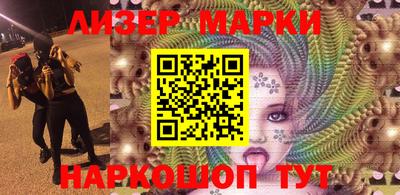 прущий лед Ипатово