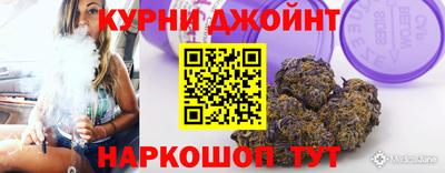 героин Ирбит