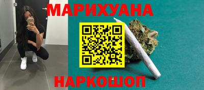 героин Ирбит