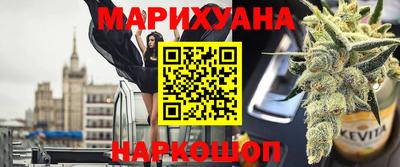 соль курить ск Изобильный