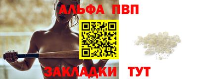 героин Ирбит