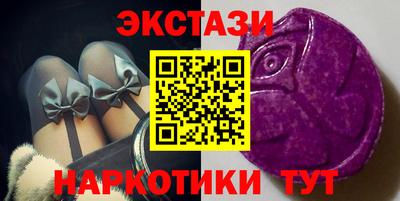 героин Ирбит