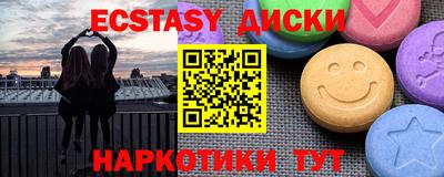 героин Ирбит