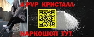 соль курить ск Изобильный