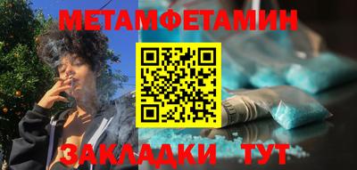 героин Ирбит