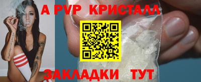 героин Ирбит