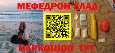 героин Ирбит
